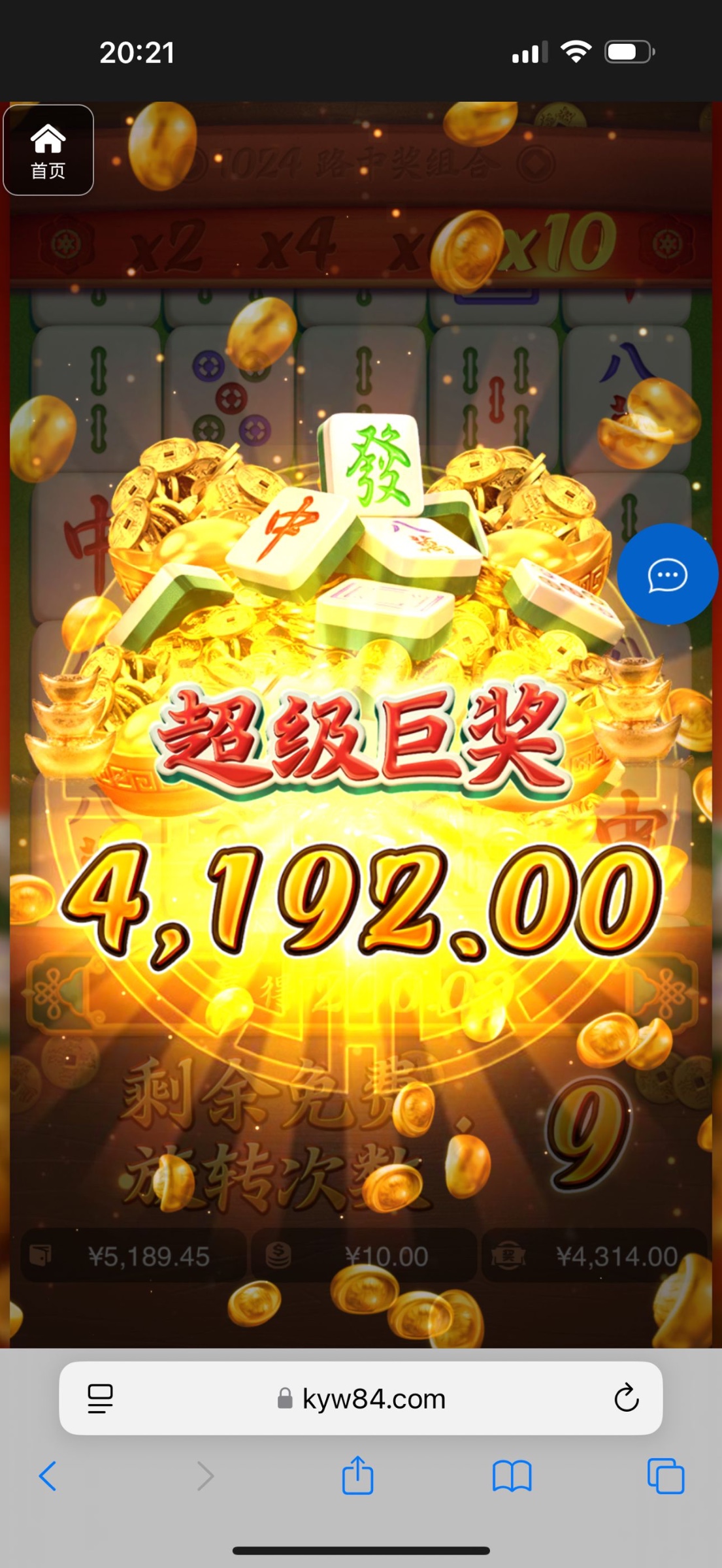 评论图片-免费博彩-免费彩金-白菜论坛