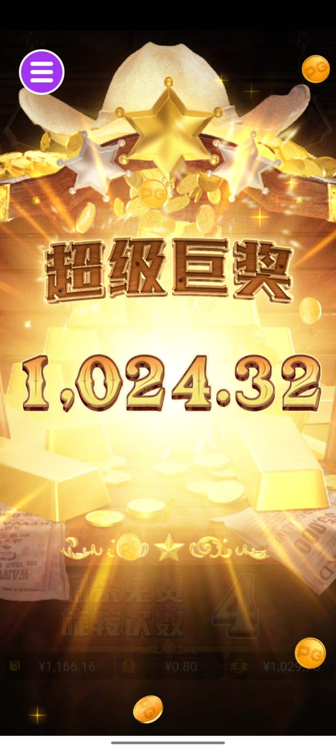 评论图片-免费博彩-免费彩金-白菜论坛