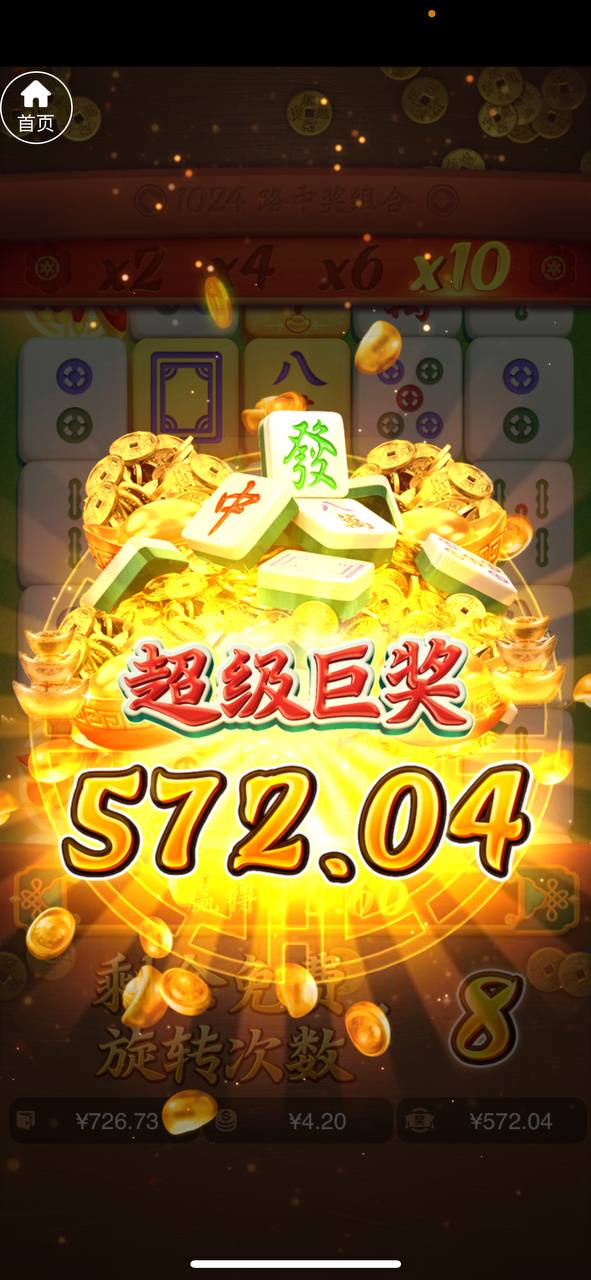 评论图片-免费博彩-免费彩金-白菜论坛