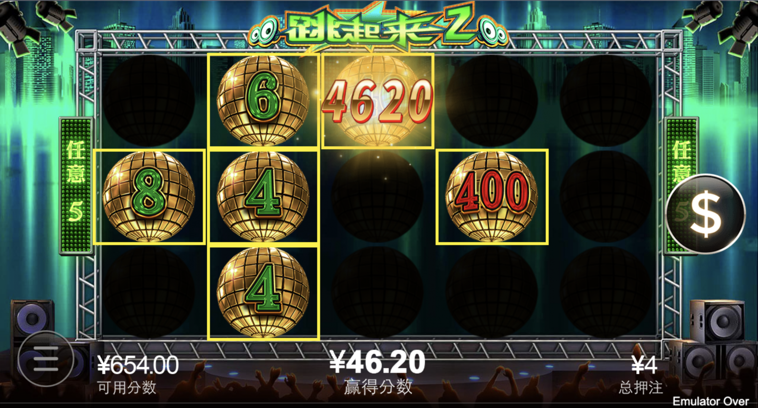 评论图片-免费博彩-免费彩金-白菜论坛