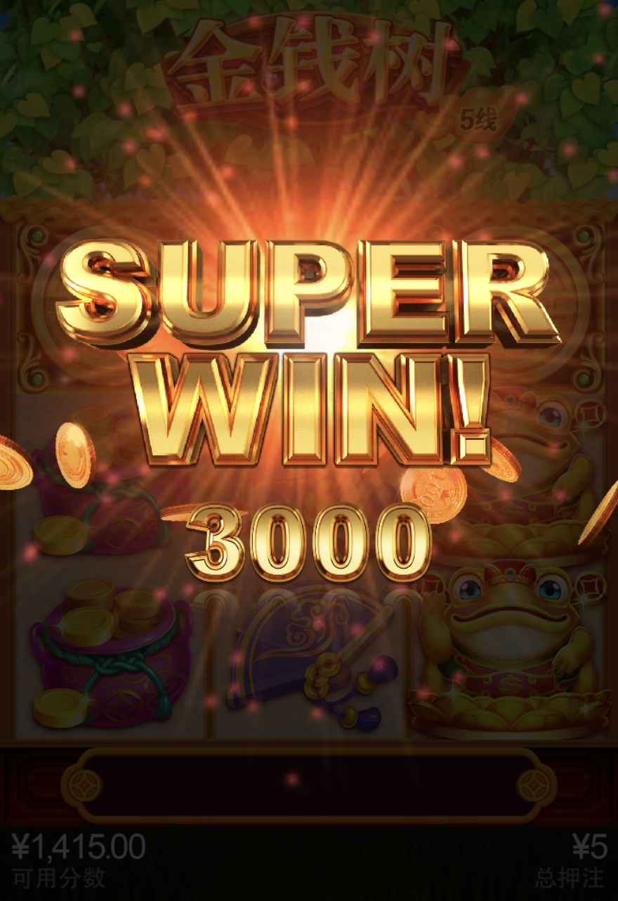 评论图片-免费博彩-免费彩金-白菜论坛