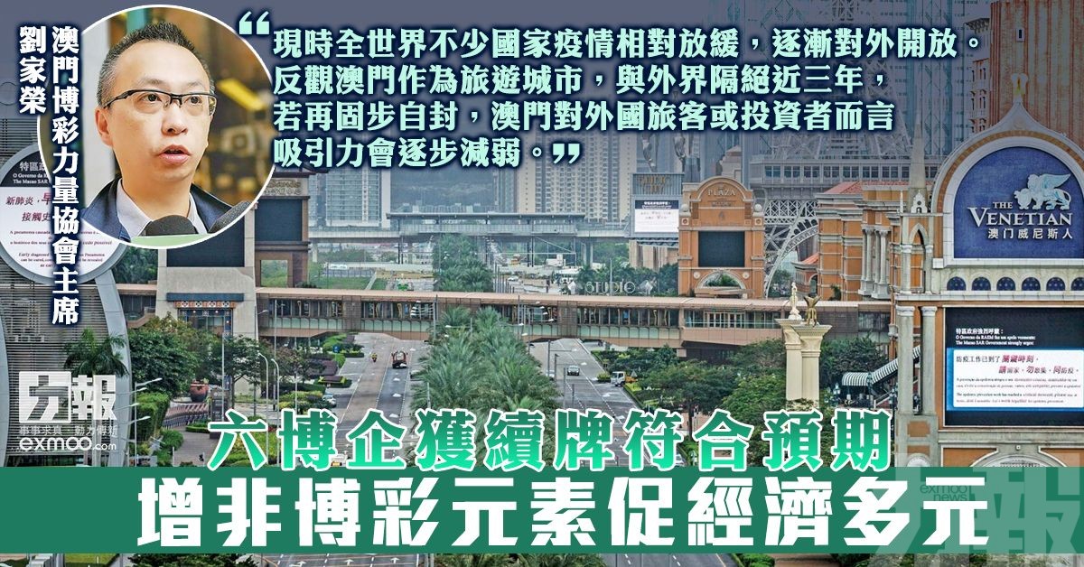 真人博彩技巧：如何通过心态控制赢得比赛？-免费博彩-免费彩金-白菜论坛