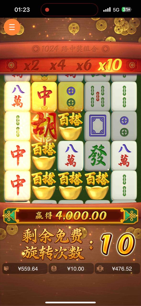 评论图片-免费博彩-免费彩金-白菜论坛