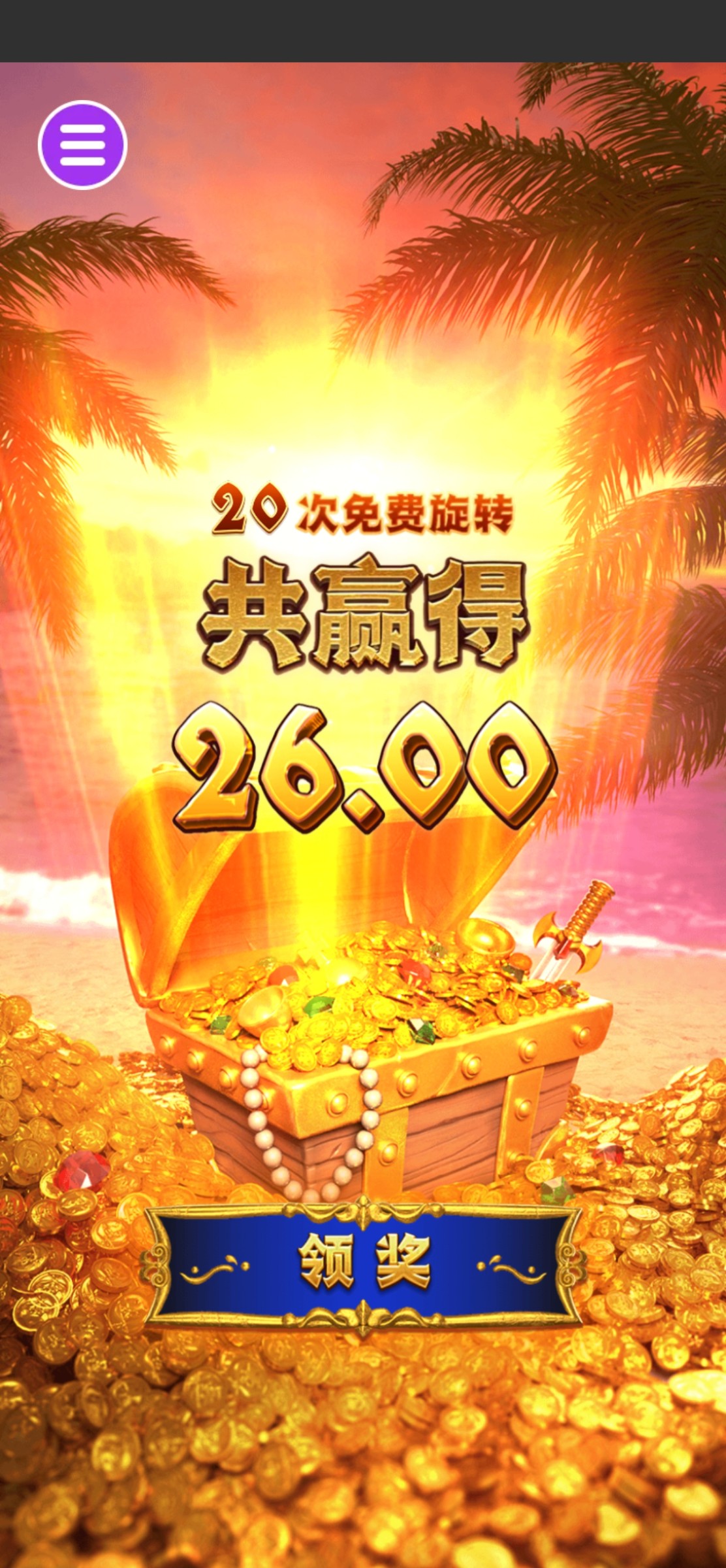 评论图片-免费博彩-免费彩金-白菜论坛