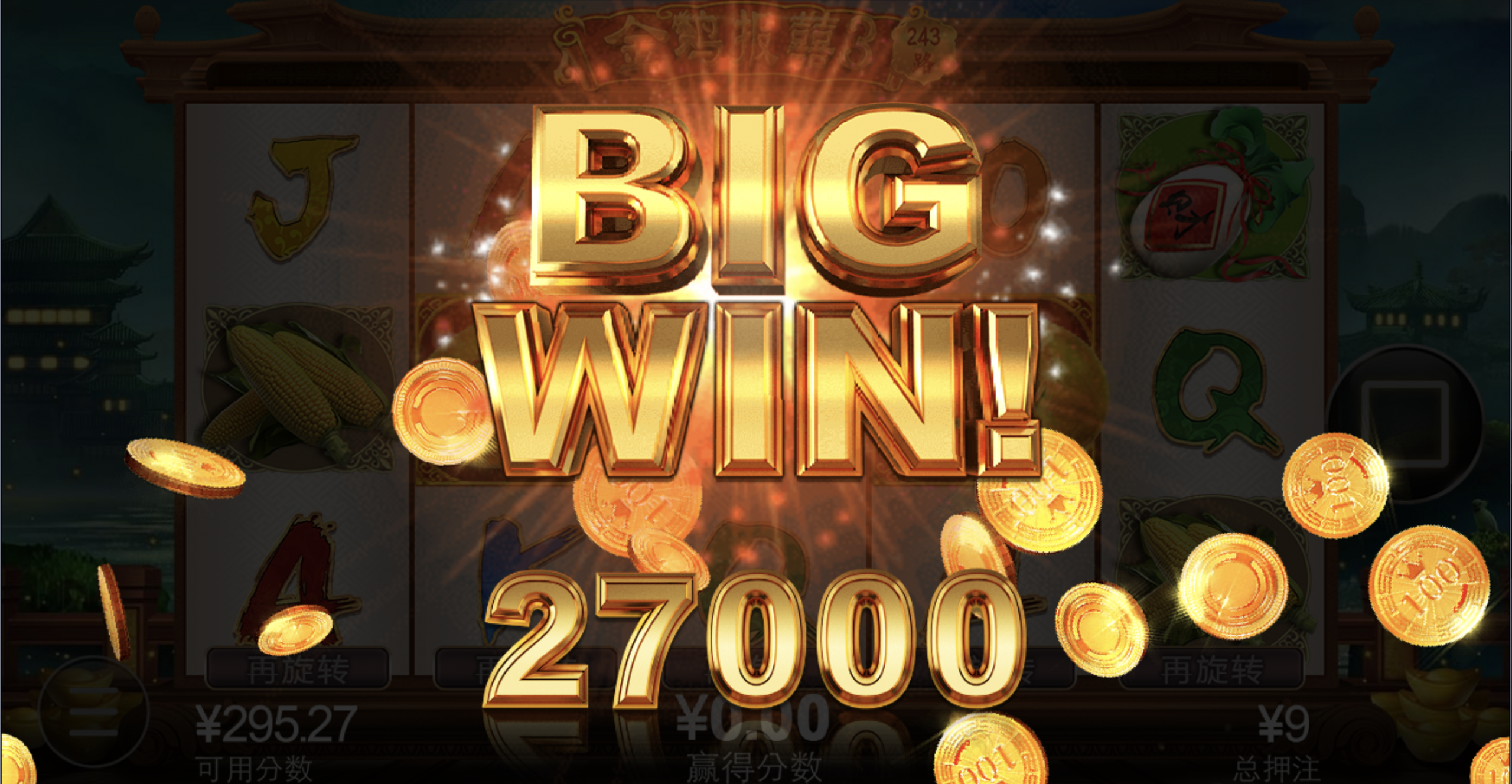 评论图片-免费博彩-免费彩金-白菜论坛