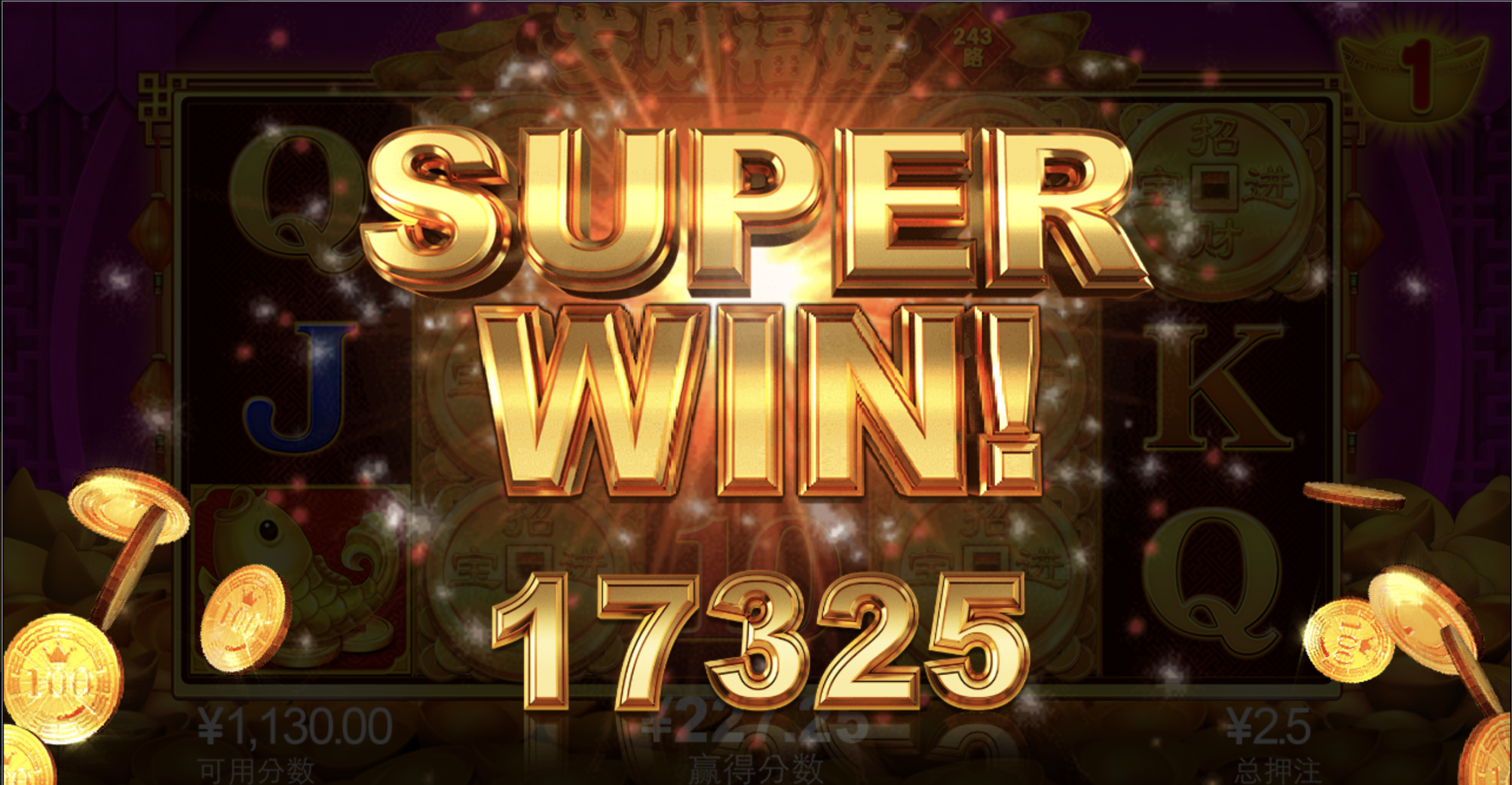 评论图片-免费博彩-免费彩金-白菜论坛