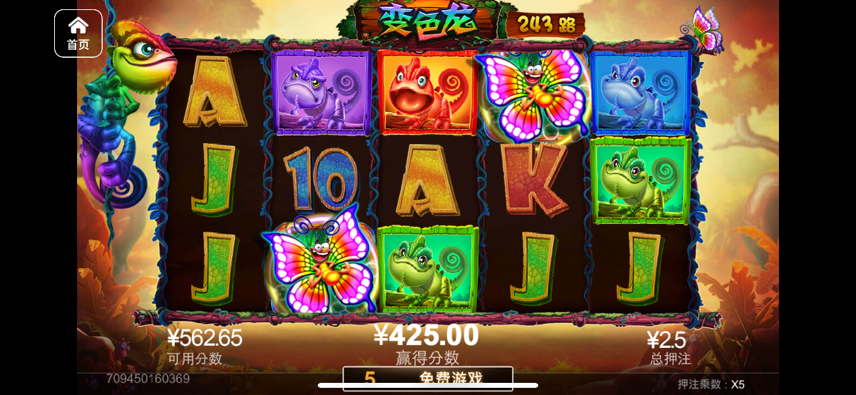 评论图片-免费博彩-免费彩金-白菜论坛