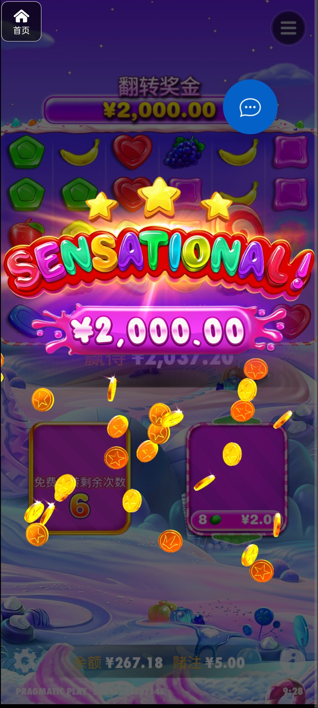 评论图片-免费博彩-免费彩金-白菜论坛