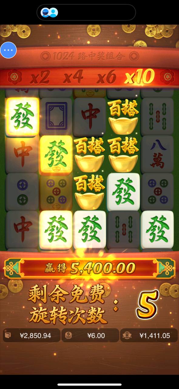 评论图片-免费博彩-免费彩金-白菜论坛