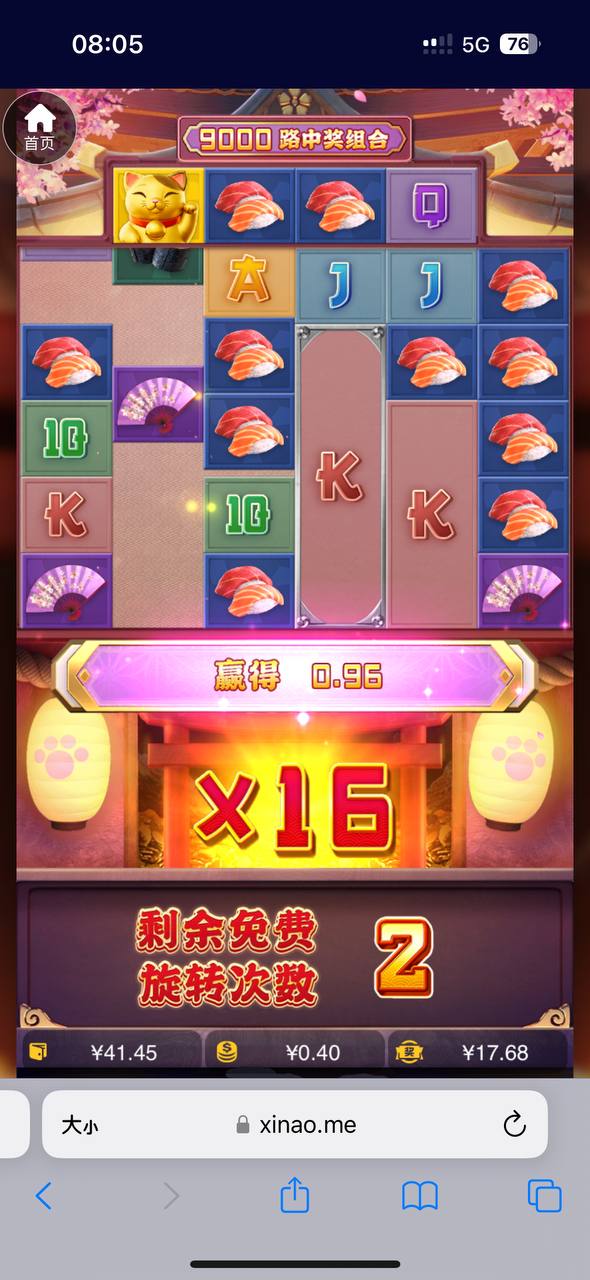 评论图片-免费博彩-免费彩金-白菜论坛