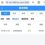 【威尼斯0051】回馈彩金-免费博彩-免费彩金-白菜论坛