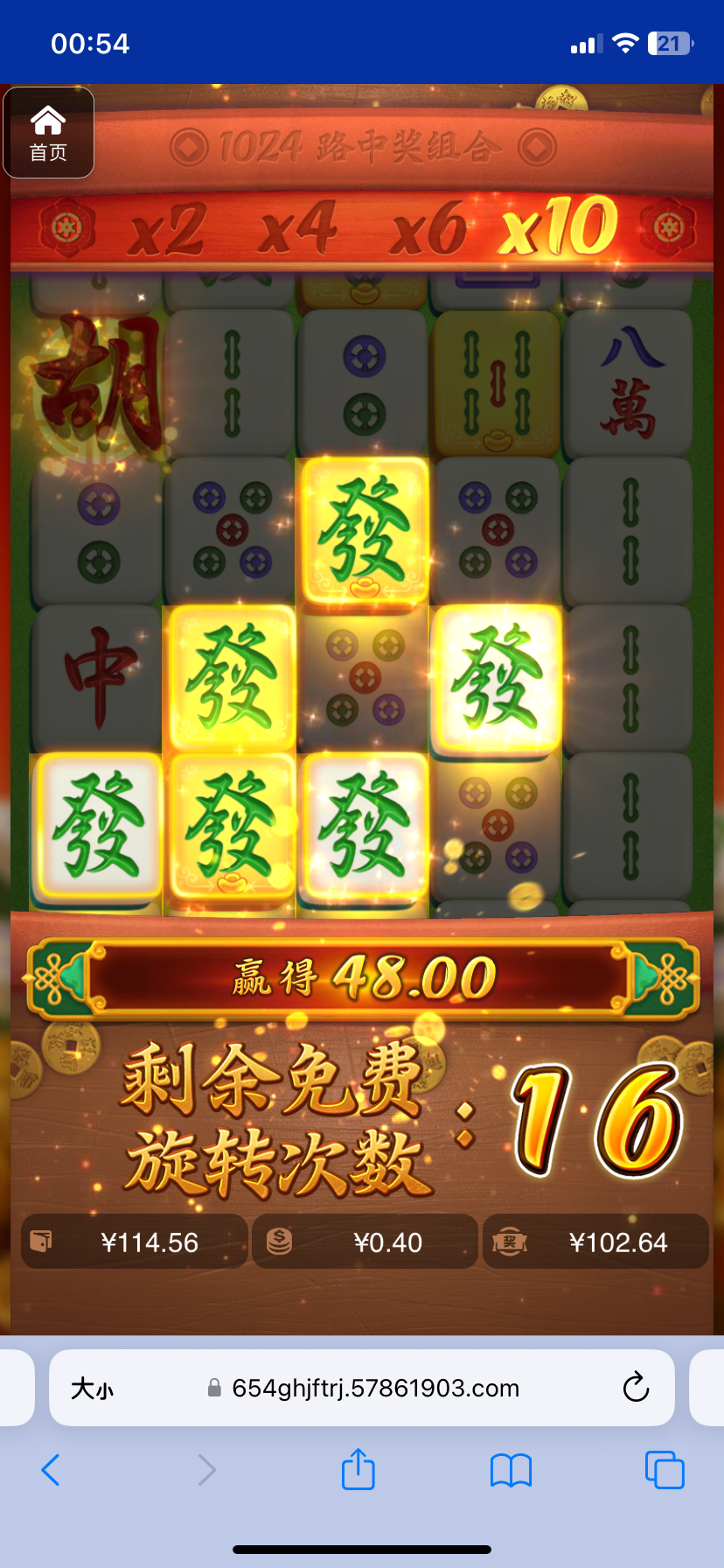 评论图片-免费博彩-免费彩金-白菜论坛