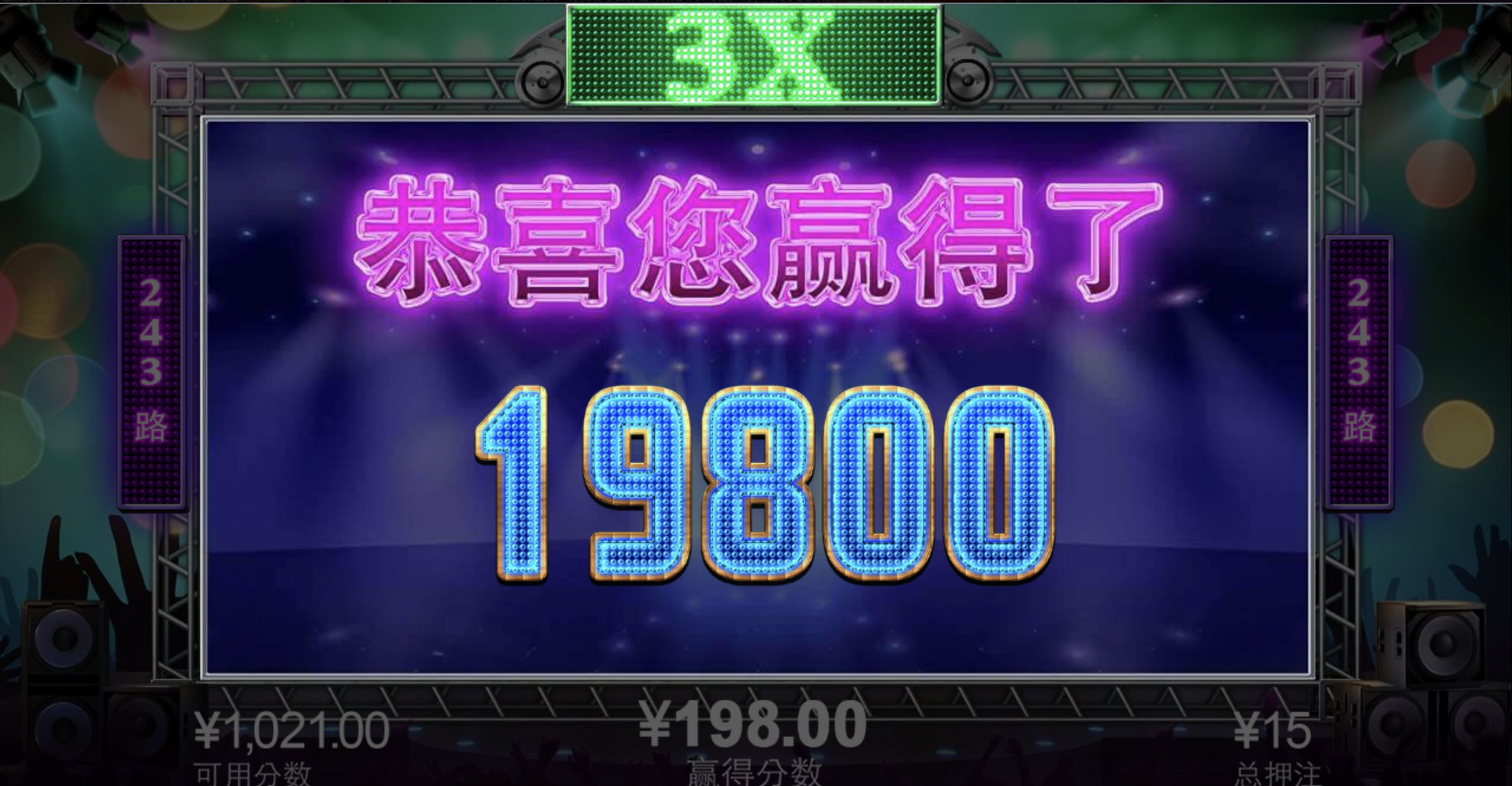 评论图片-免费博彩-免费彩金-白菜论坛