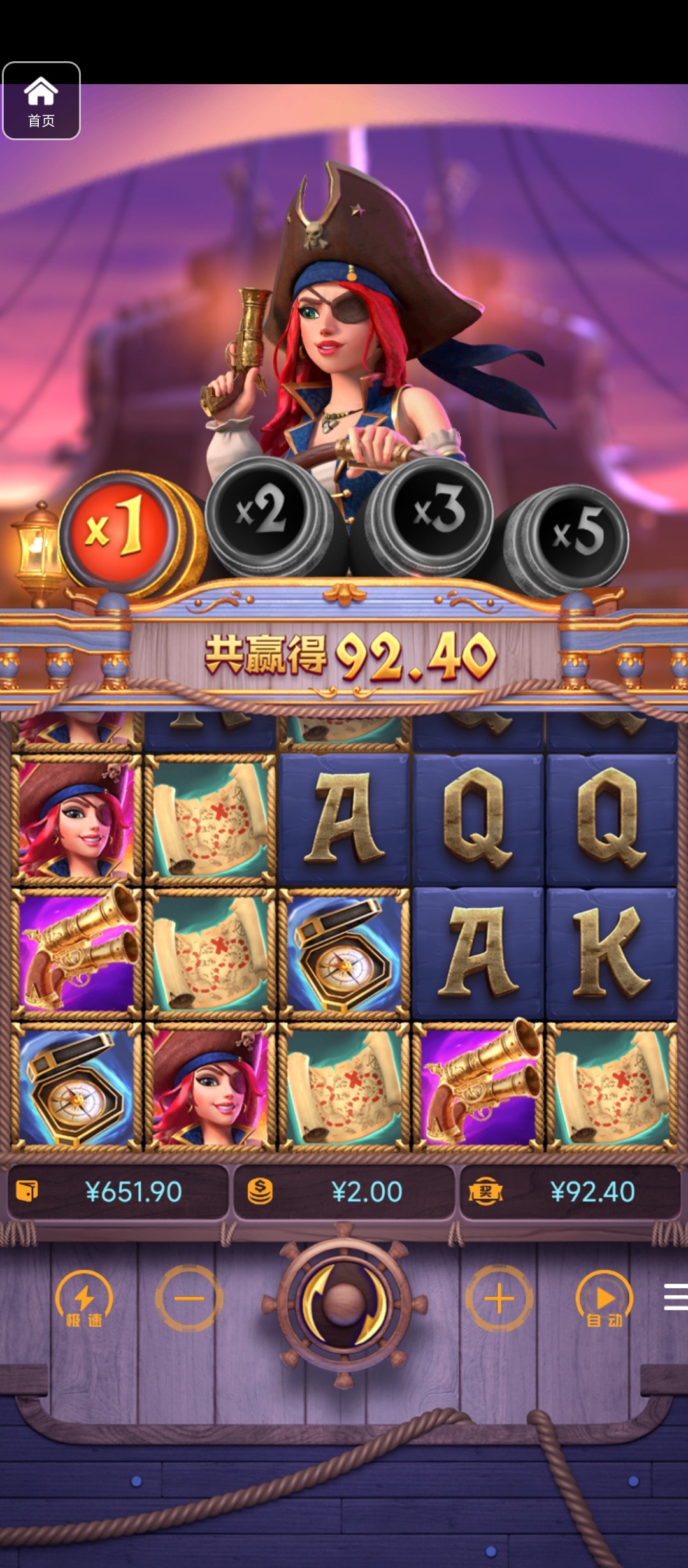 评论图片-免费博彩-免费彩金-白菜论坛