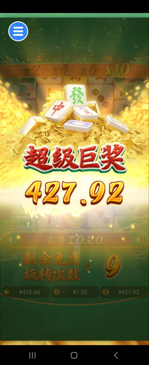 评论图片-免费博彩-免费彩金-白菜论坛