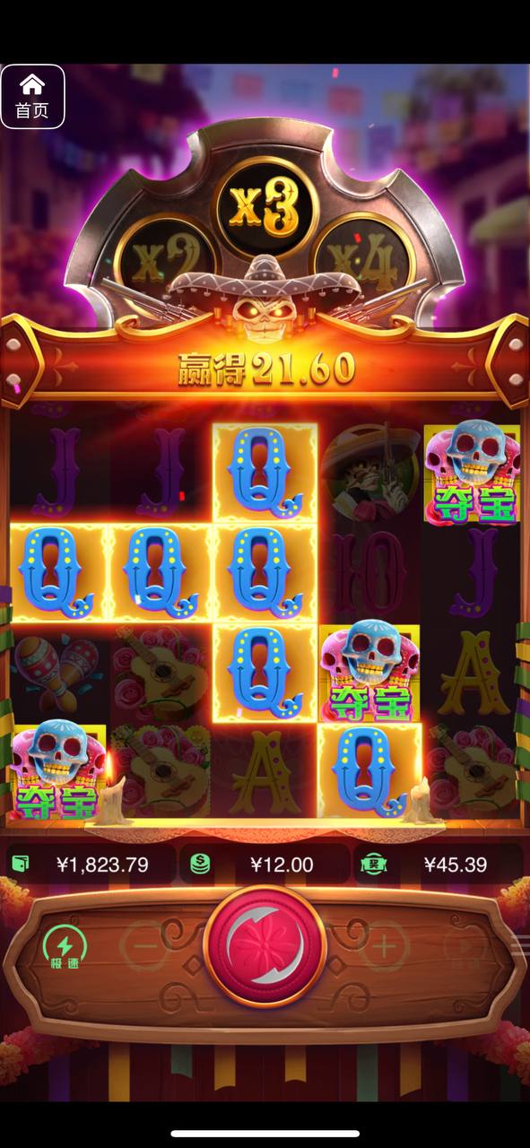 评论图片-免费博彩-免费彩金-白菜论坛