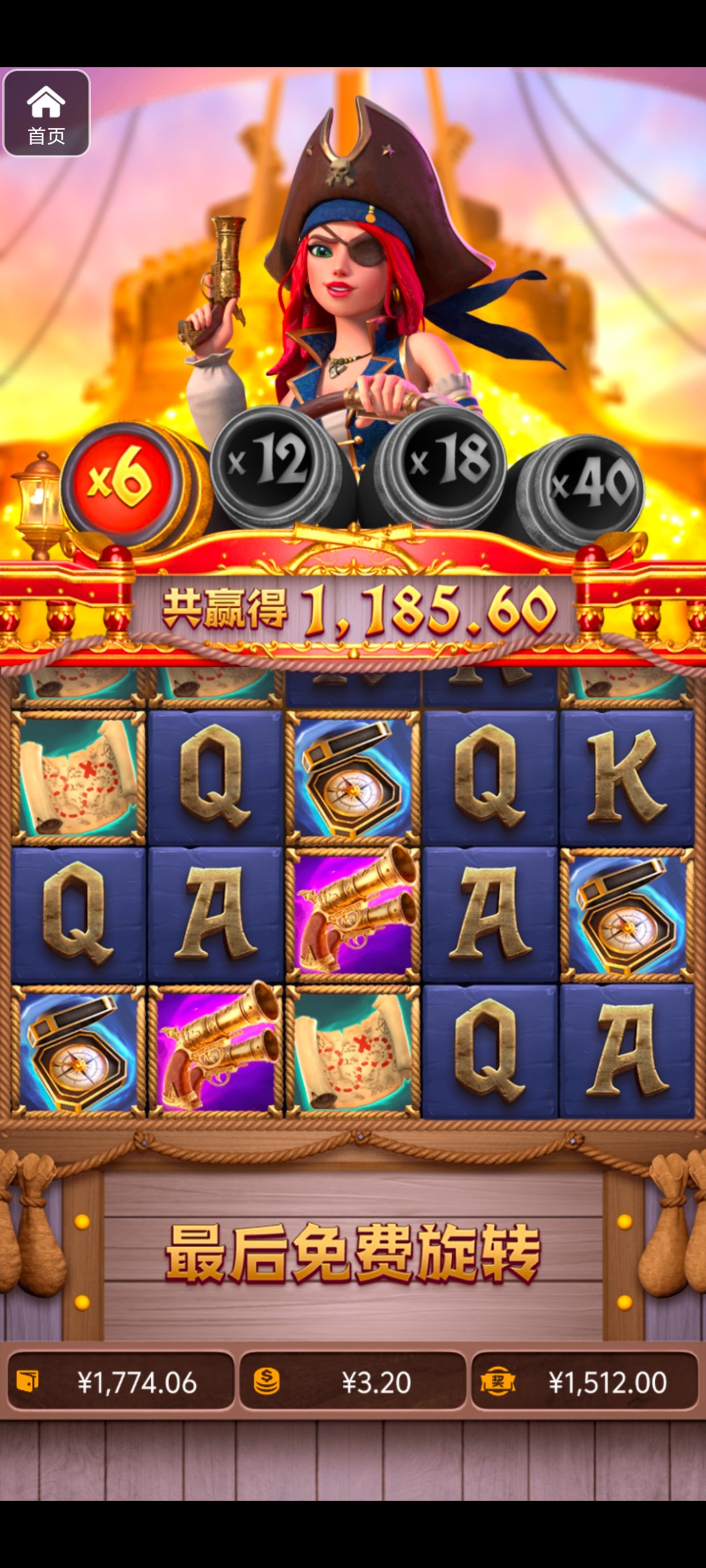 评论图片-免费博彩-免费彩金-白菜论坛