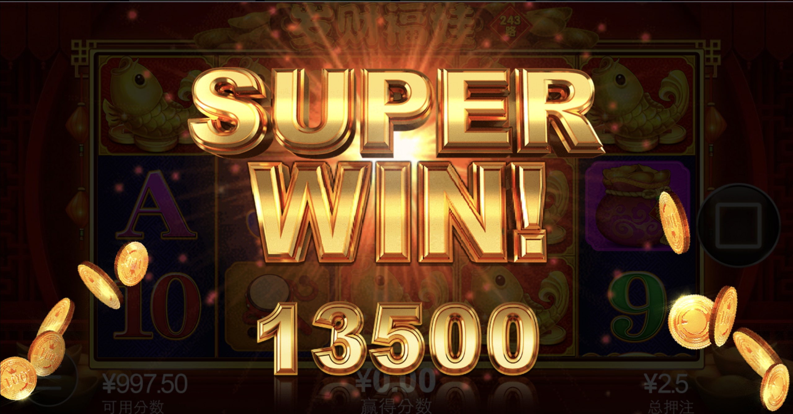 评论图片-免费博彩-免费彩金-白菜论坛