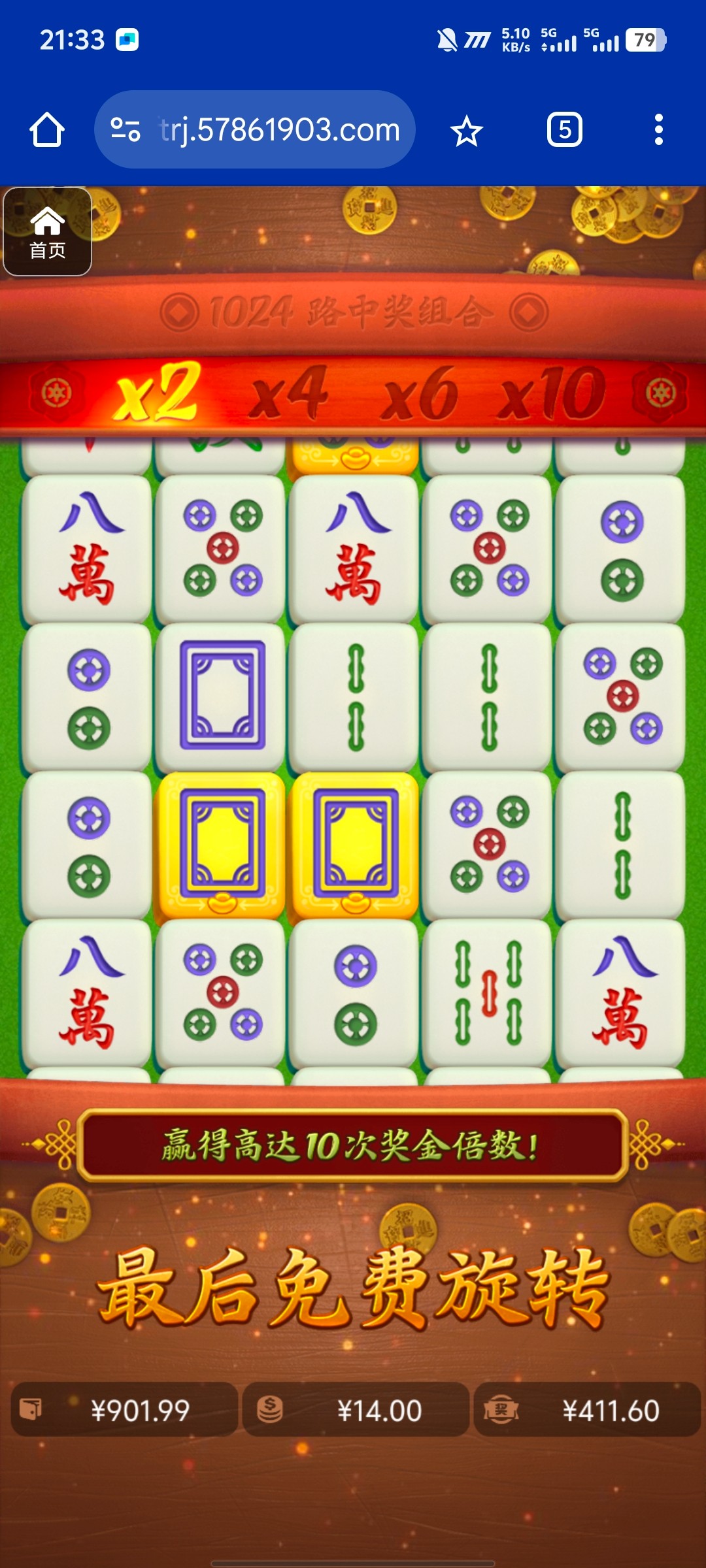 评论图片-免费博彩-免费彩金-白菜论坛