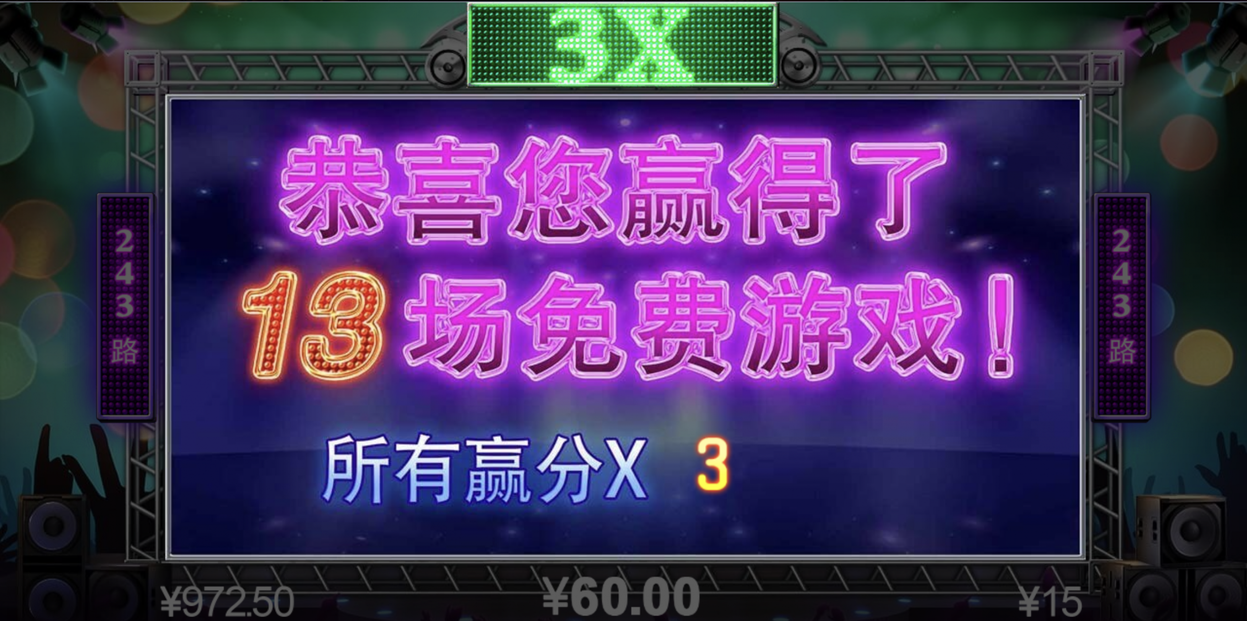 评论图片-免费博彩-免费彩金-白菜论坛