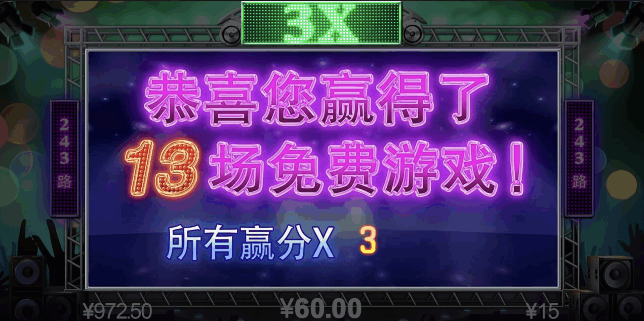 评论图片-免费博彩-免费彩金-白菜论坛