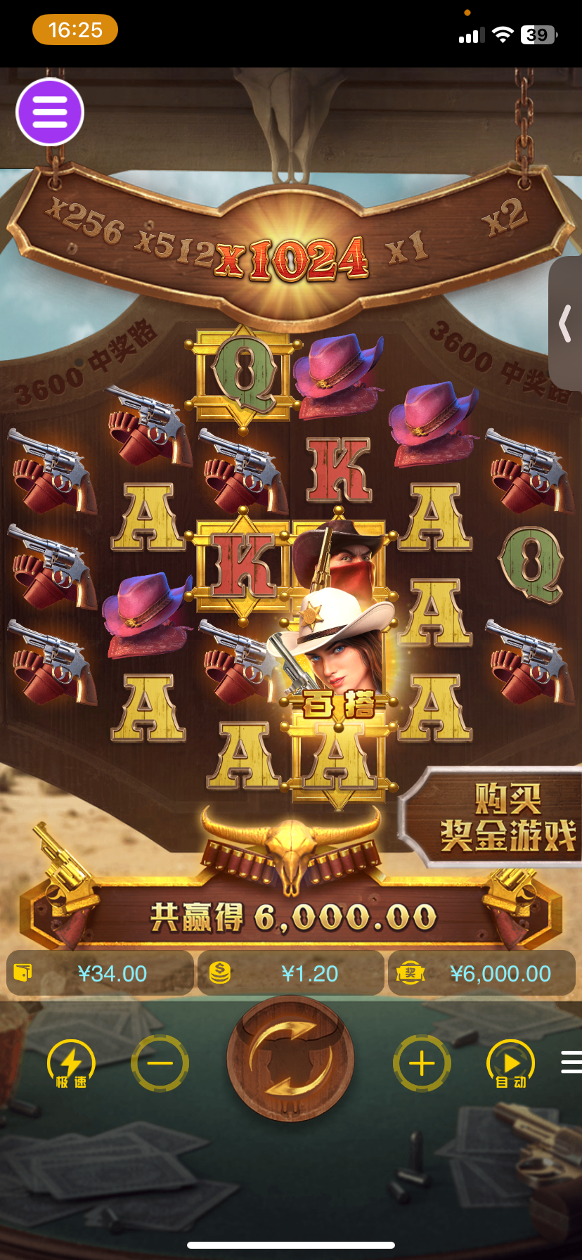 评论图片-免费博彩-免费彩金-白菜论坛