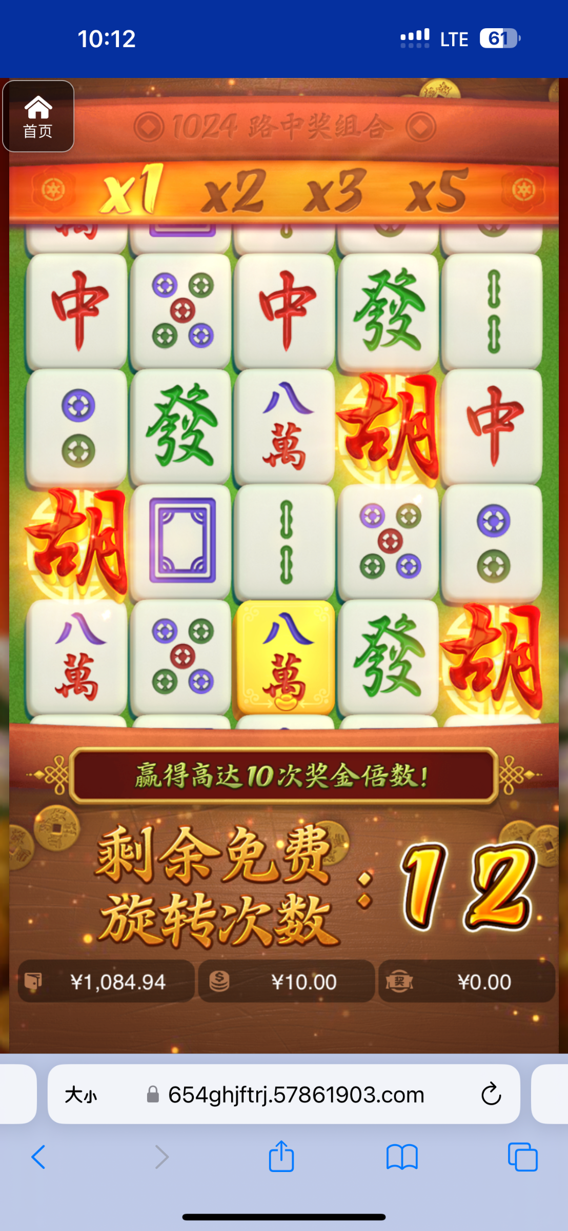 评论图片-免费博彩-免费彩金-白菜论坛