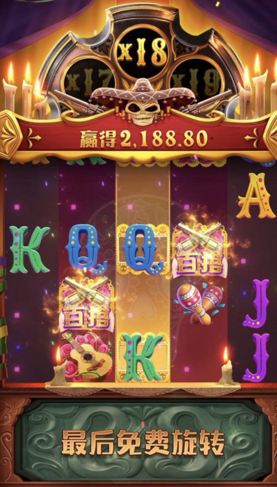 评论图片-免费博彩-免费彩金-白菜论坛