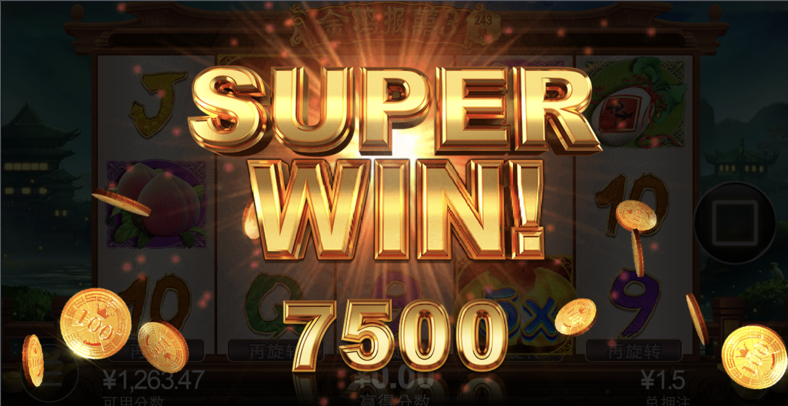 评论图片-免费博彩-免费彩金-白菜论坛