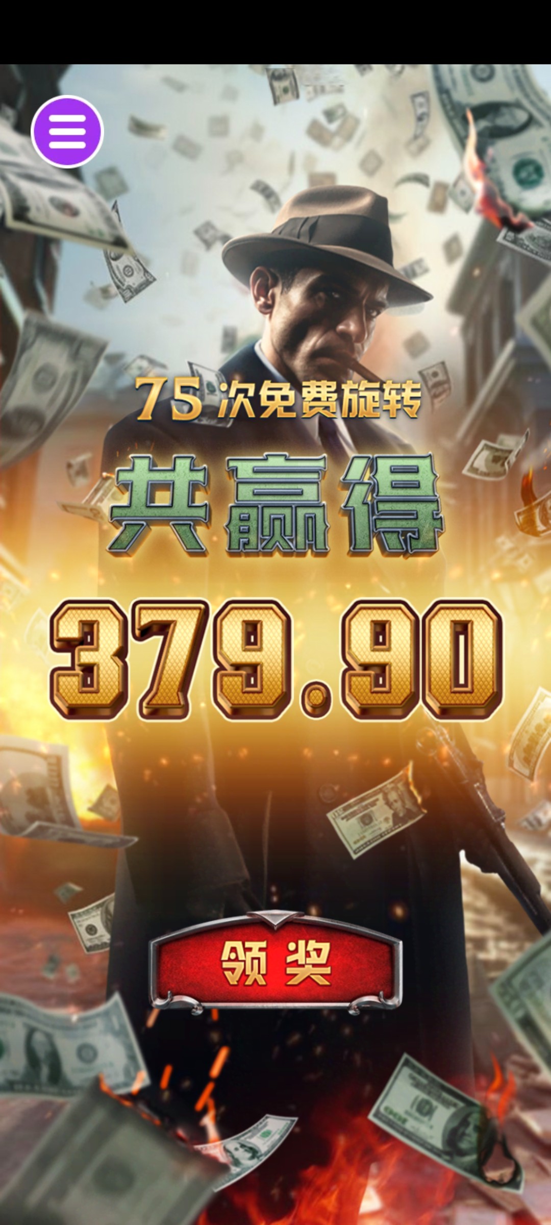 评论图片-免费博彩-免费彩金-白菜论坛