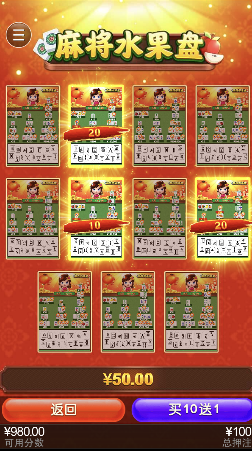 评论图片-免费博彩-免费彩金-白菜论坛