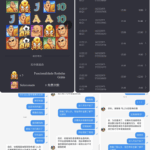 黑台曝光 165开元棋牌-免费博彩-免费彩金-白菜论坛