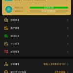 PG电子送28-免费博彩-免费彩金-白菜论坛