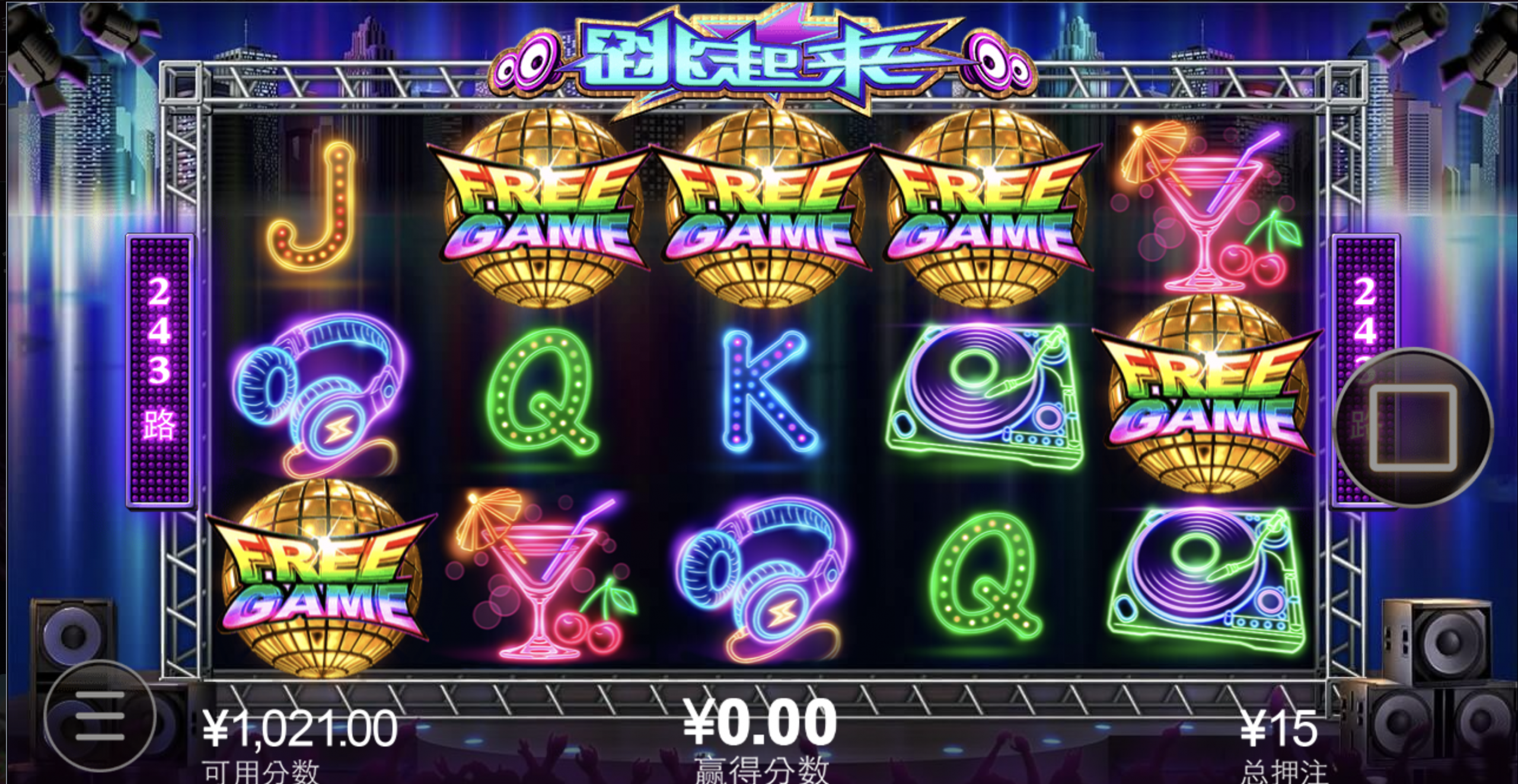 评论图片-免费博彩-免费彩金-白菜论坛