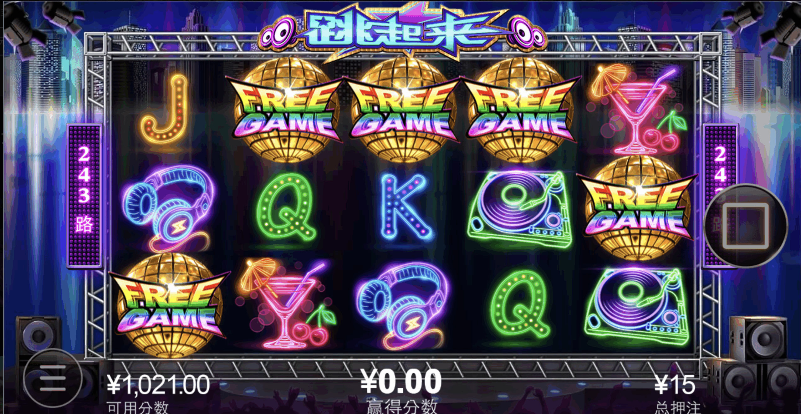 评论图片-免费博彩-免费彩金-白菜论坛