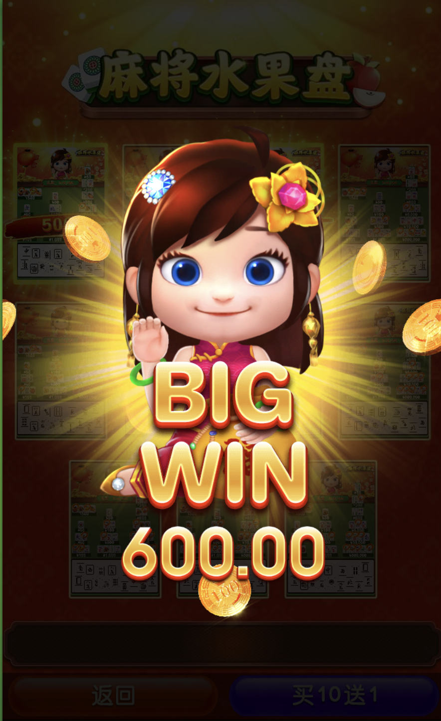 评论图片-免费博彩-免费彩金-白菜论坛