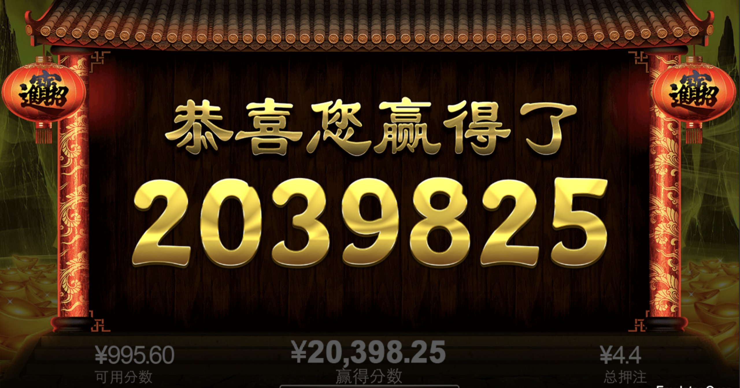 评论图片-免费博彩-免费彩金-白菜论坛