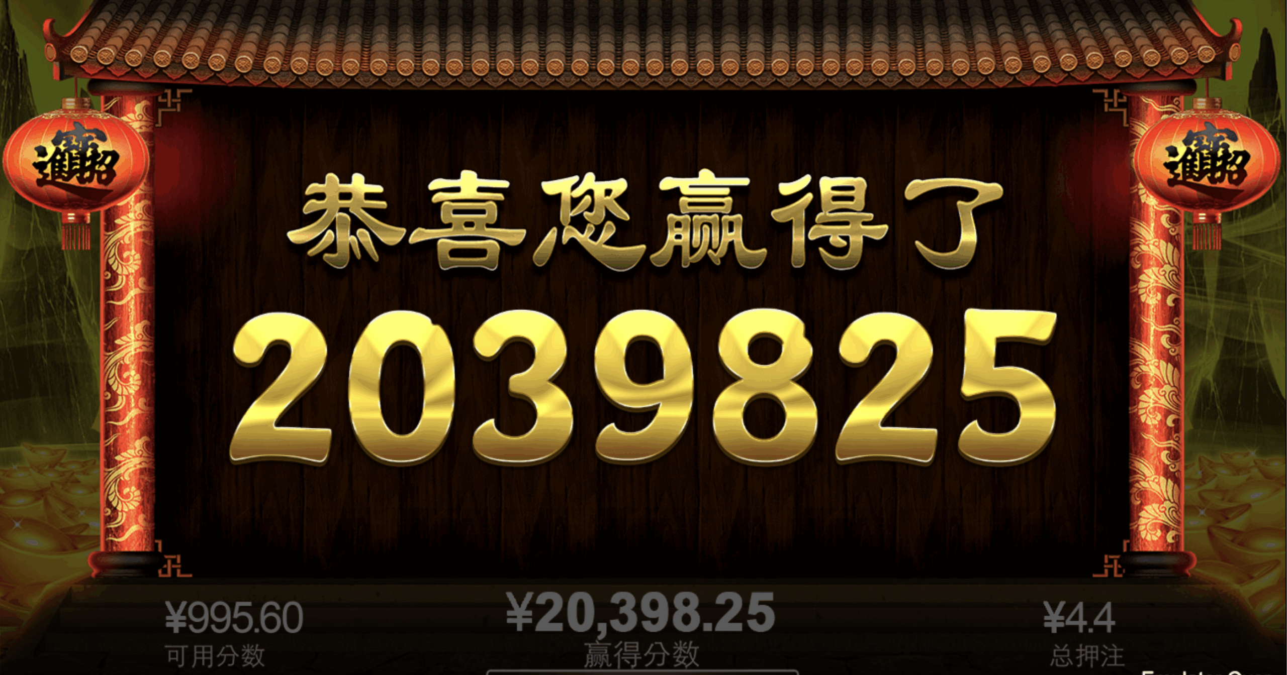 评论图片-免费博彩-免费彩金-白菜论坛