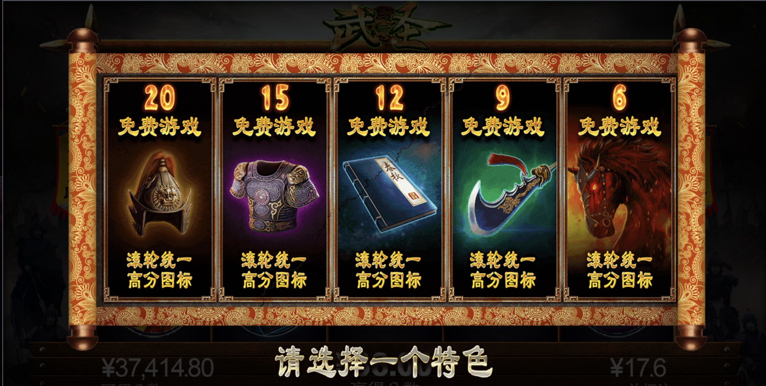 评论图片-免费博彩-免费彩金-白菜论坛