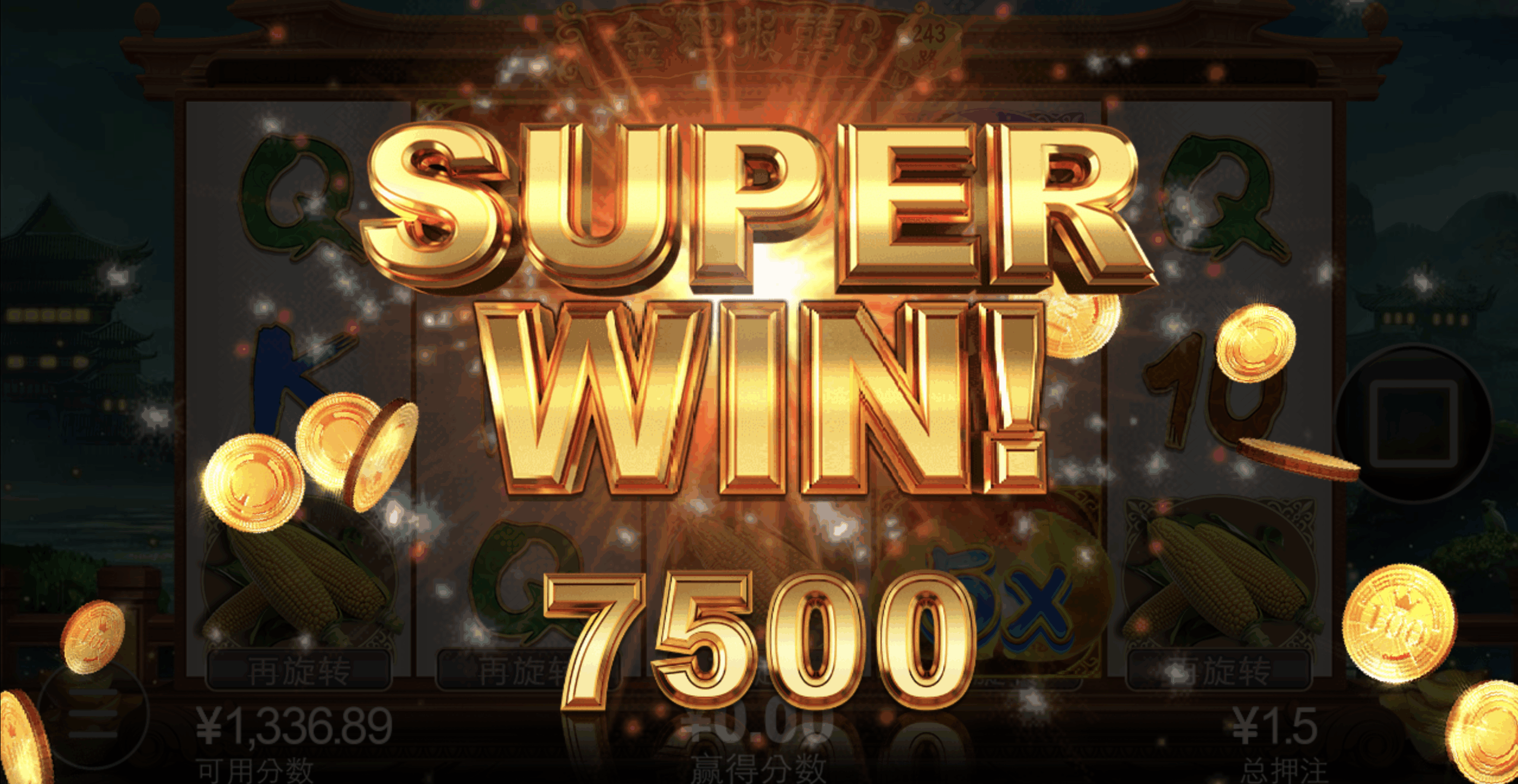 评论图片-免费博彩-免费彩金-白菜论坛