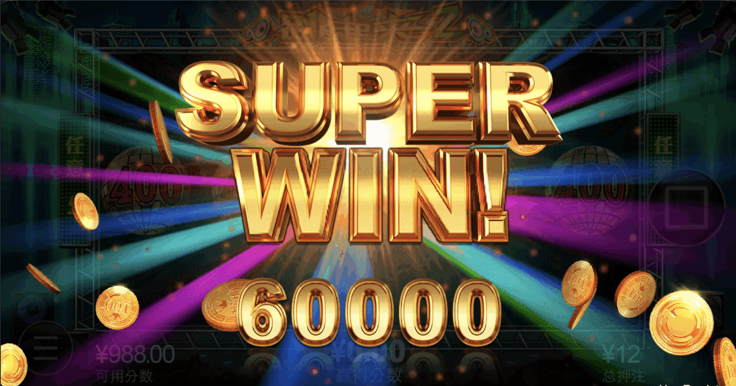 评论图片-免费博彩-免费彩金-白菜论坛