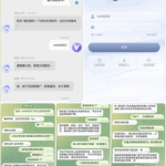 黑台曝光  完美体育-免费博彩-免费彩金-白菜论坛