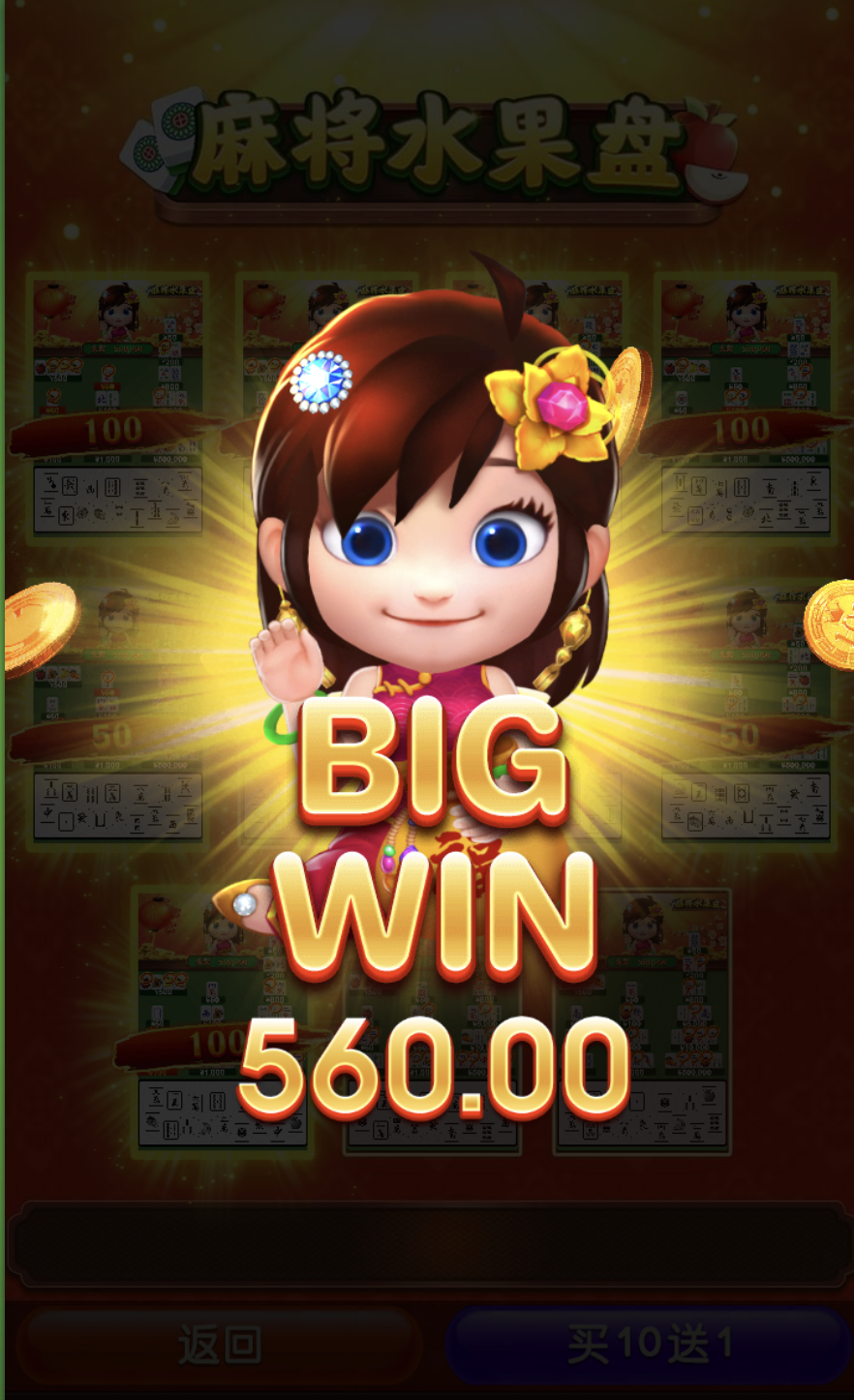 评论图片-免费博彩-免费彩金-白菜论坛