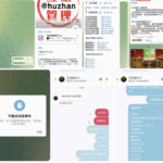 黑台曝光  互站娱乐-免费博彩-免费彩金-白菜论坛