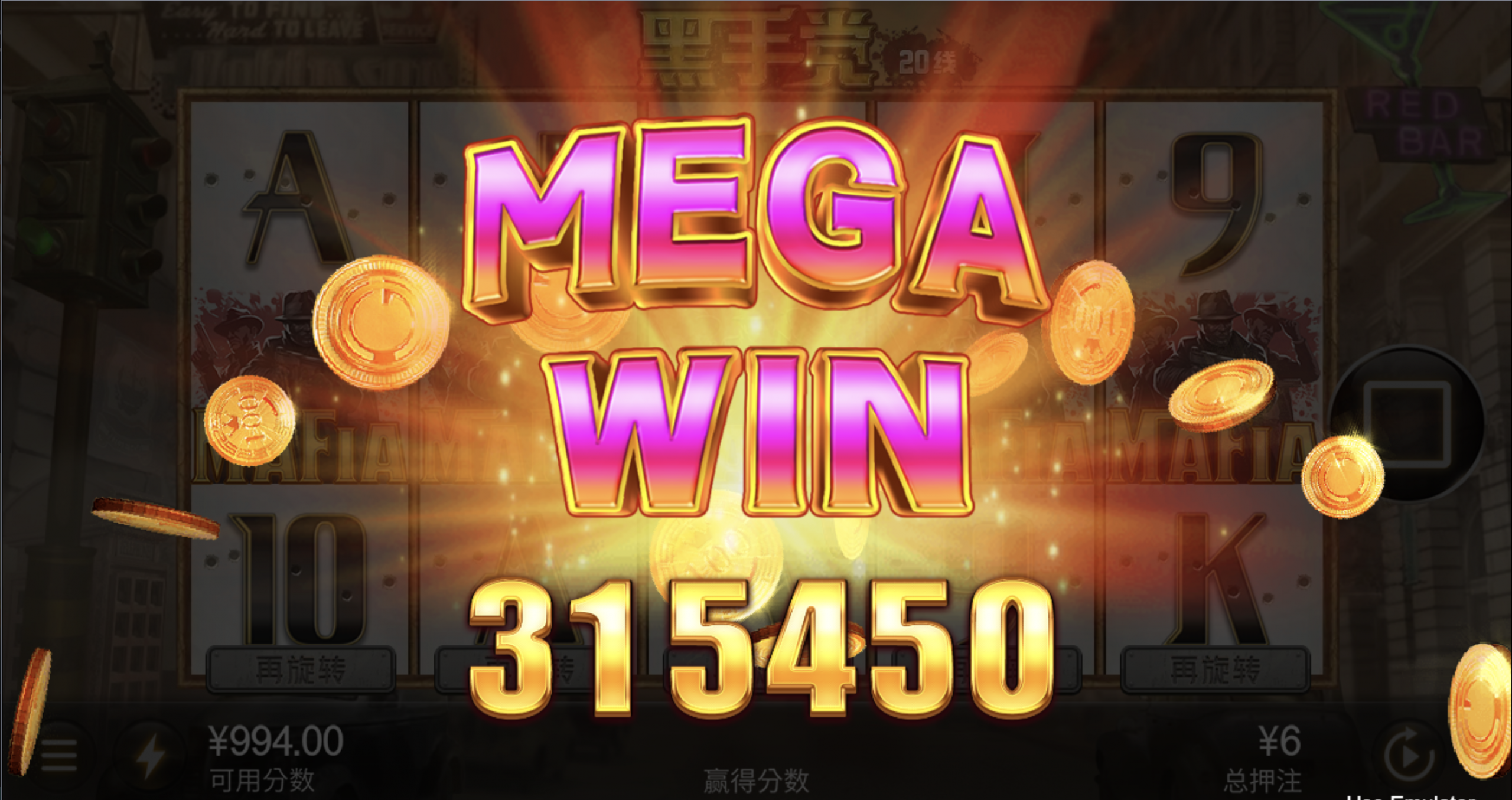 评论图片-免费博彩-免费彩金-白菜论坛