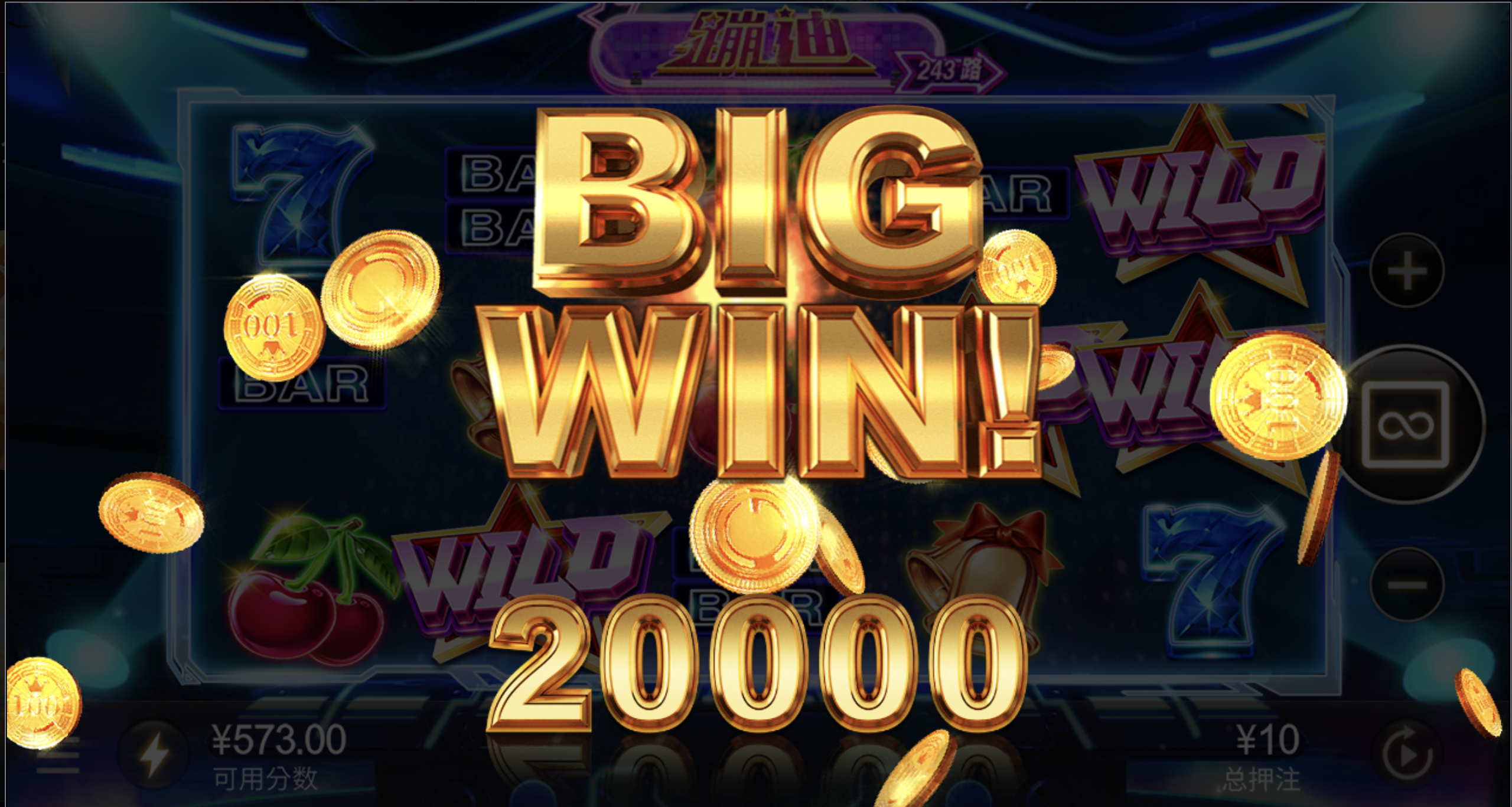 评论图片-免费博彩-免费彩金-白菜论坛