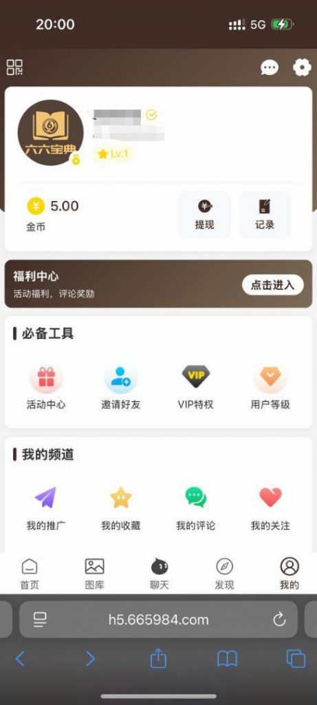 66宝典  送1-66-免费博彩-免费彩金-白菜论坛