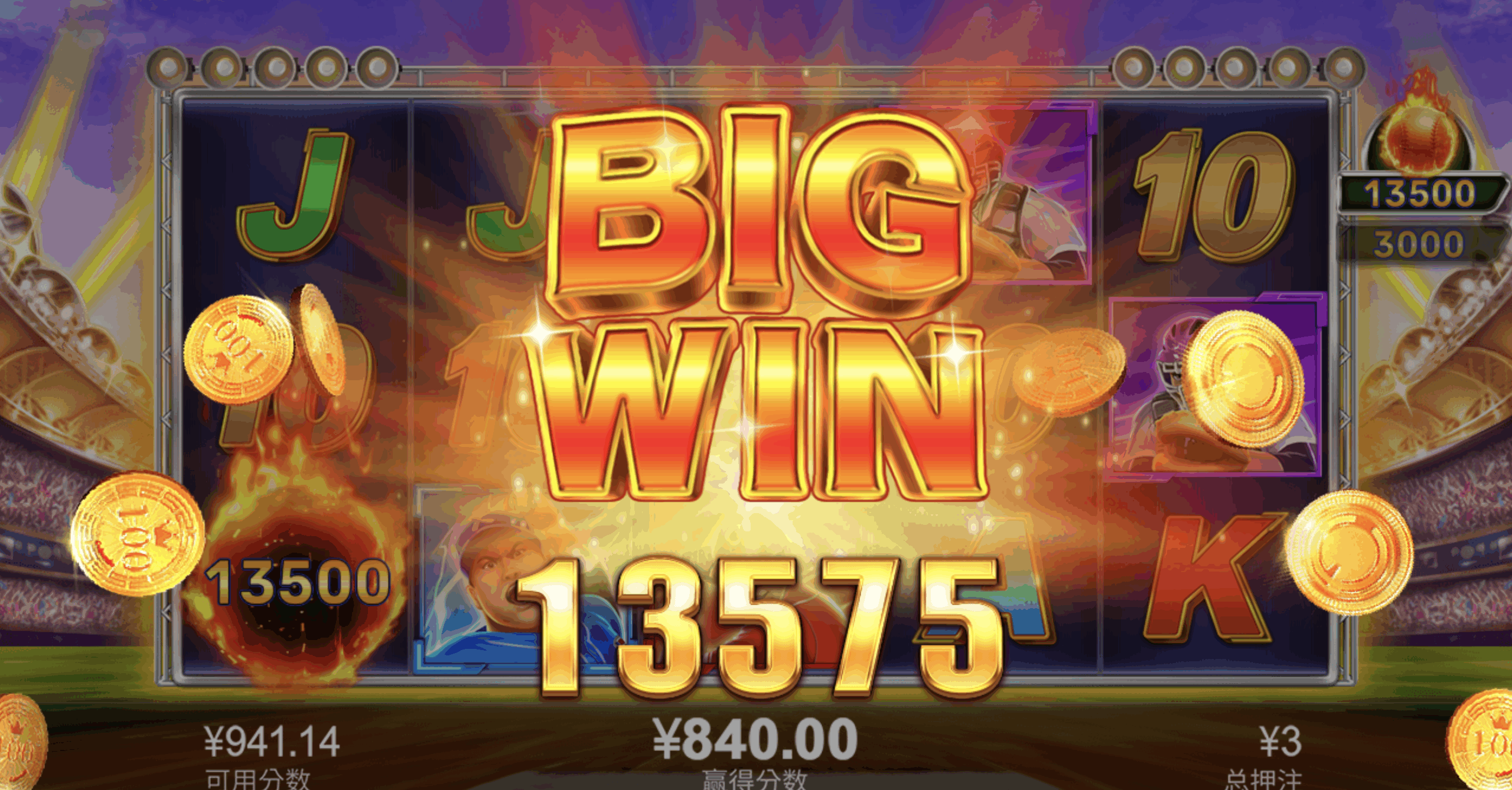 评论图片-免费博彩-免费彩金-白菜论坛