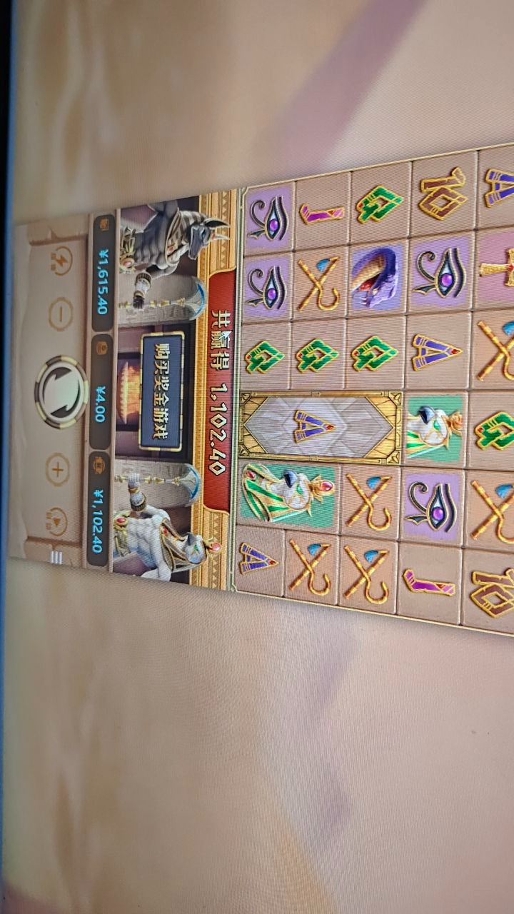 评论图片-免费博彩-免费彩金-白菜论坛