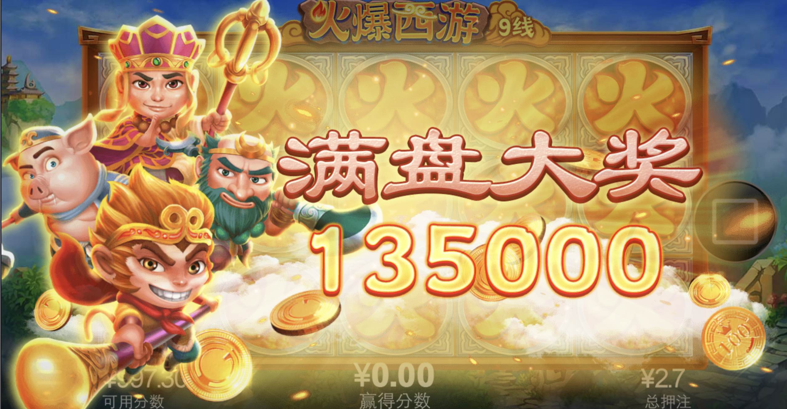 评论图片-免费博彩-免费彩金-白菜论坛